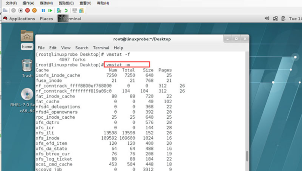 linux系统如何扫描,速发云资源网