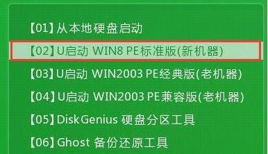 windows7通知和操作在哪里,速发云资源网