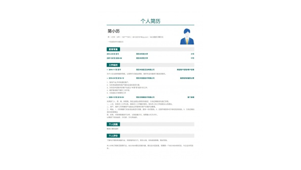 网钛 CMS 新闻网站：优化专题页面的内链逻辑提升 SEO,速发云资源网