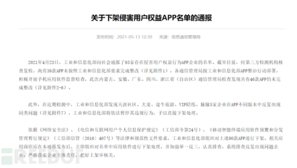 Kubernetes 服务网格 AI：基于流量数据的智能路由决策,速发云资源网