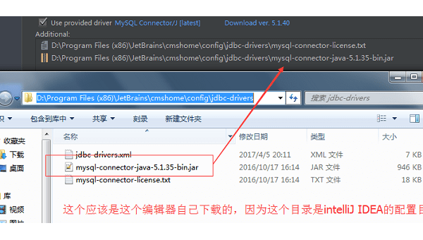 IntelliJ IDEA Database Console：自定义 SQL 模板与批量脚本执行,速发云资源网