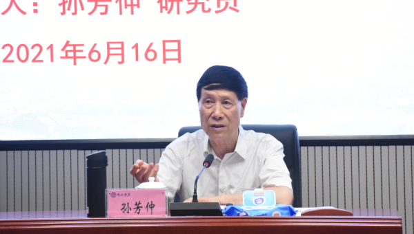 网钛 CMS 新闻网站专题页面内链建设的 SEO 要点,速发云资源网