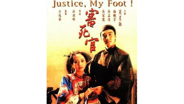 十大最影响夫妻关系的细节,速发云资源网