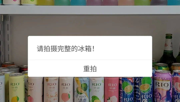 Retool 数据验证工作流：基于 JSON Schema 的输入校验,速发云资源网