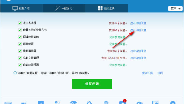 织梦 CMS 首页轮播图的 SEO 优化技巧,速发云资源网