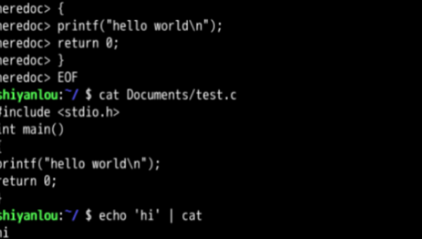 linux多个命令同时执行,速发云资源网