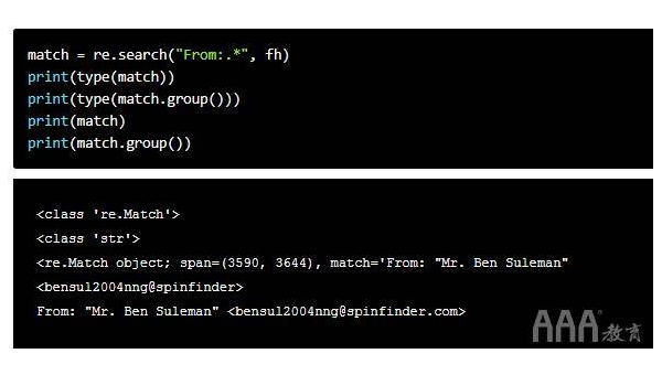 pytest 异常匹配模式：使用 match 参数进行正则表达式断言,速发云资源网