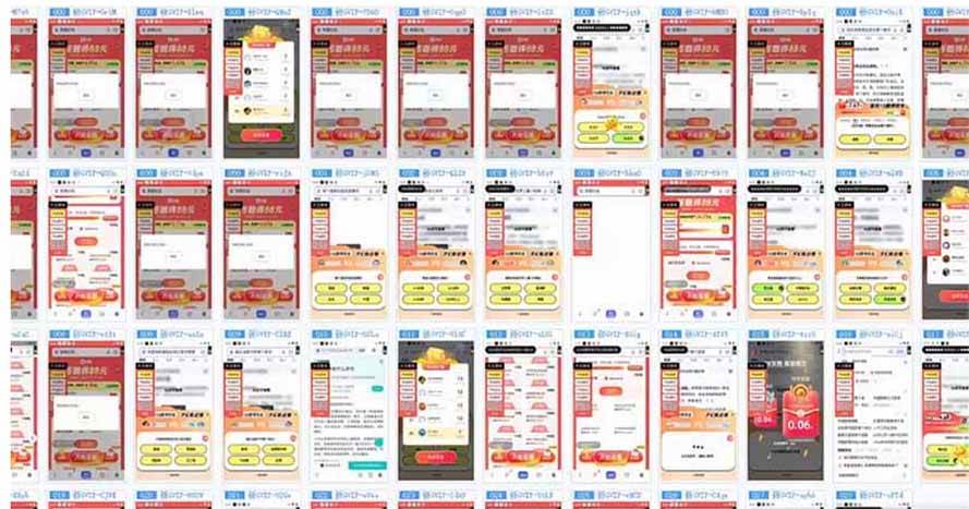 （14239期）云挂机项目单日500-1000知识分享感谢观看,速发云资源网