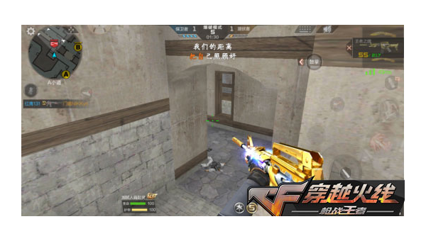 穿越火线手游枪王排位心得，AK 爆头线教学,速发云资源网