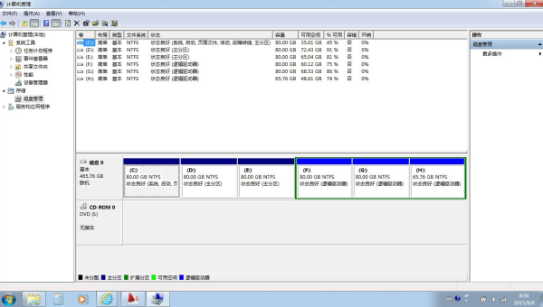 windows上日期怎么显示桌面,速发云资源网