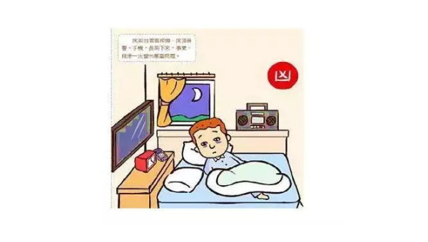 卧室放空调风水好吗,速发云资源网