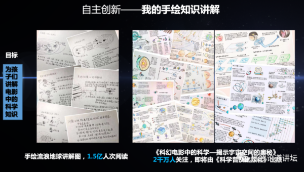 放置奇兵手游维萨怎么培养,速发云资源网