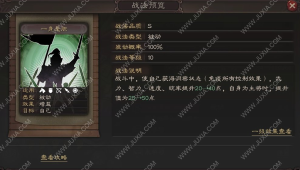 金牛座如何在理财上取得成功？,速发云资源网