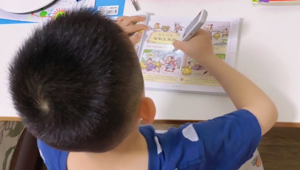 Docker 镜像构建 AI 助手：自动选择最佳基础镜像与依赖版本,速发云资源网