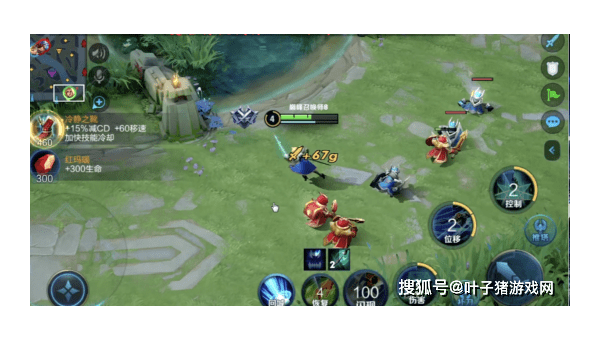 王者荣耀手游夏洛特怎么连招,速发云资源网