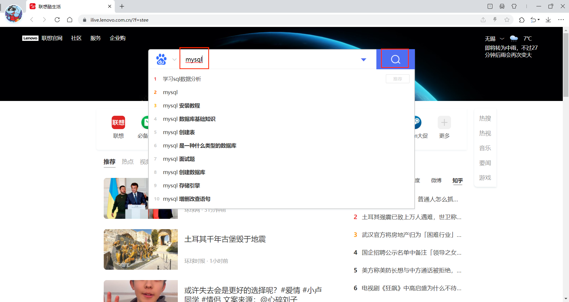 windows11bata版本怎么样,速发云资源网