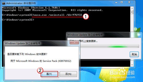 windows 设备中心在哪里找,速发云资源网
