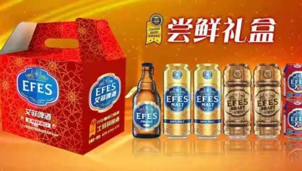 葡萄酒爱好者必知的十大产区,速发云资源网