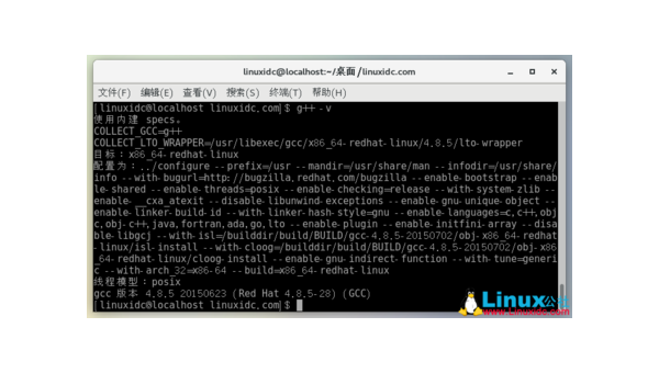 linux终端命令怎么进桌面,速发云资源网
