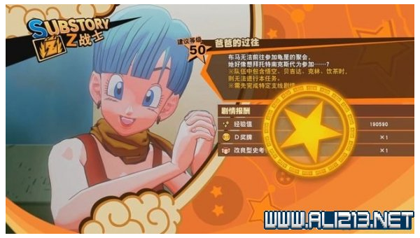 Linux 系统执行脚本的多种方式详解,速发云资源网