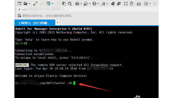 如何查看是否为linux系统,速发云资源网