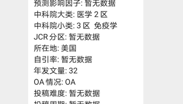 JavaScript 响应式编程的行业应用趋势,速发云资源网