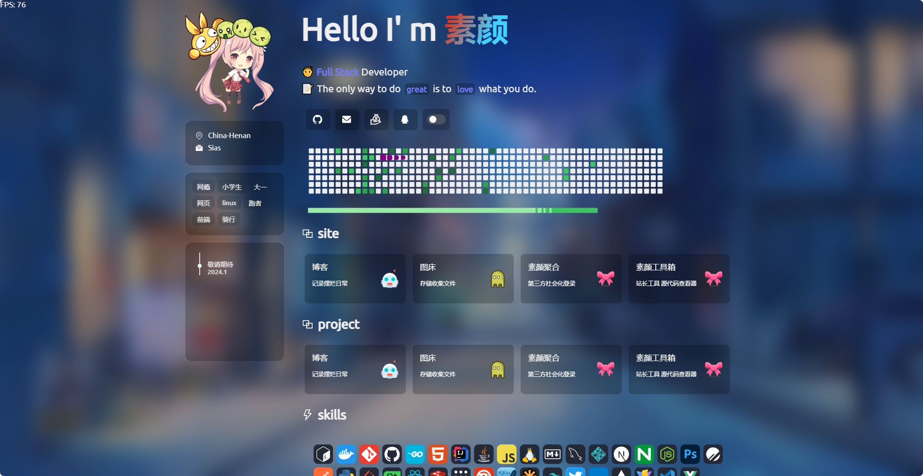 zyyo个人导航网源码,速发云资源网