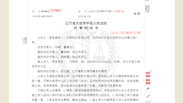 Sphinx 编写插件 API 文档的规范,速发云资源网