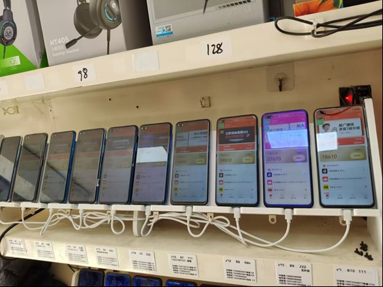 图片[2],99盒子自动挂机项目，单机20+，可矩阵放大实现管道躺赚收益，推广可享团队收益,速发云资源网