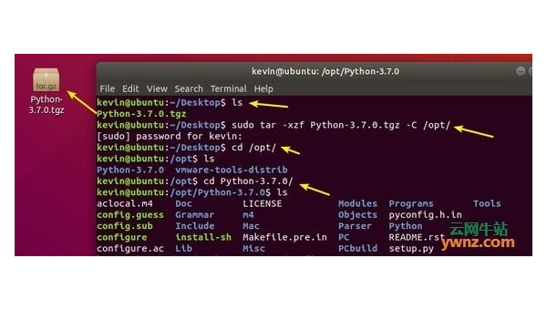 linux的tgz如何解压,速发云资源网