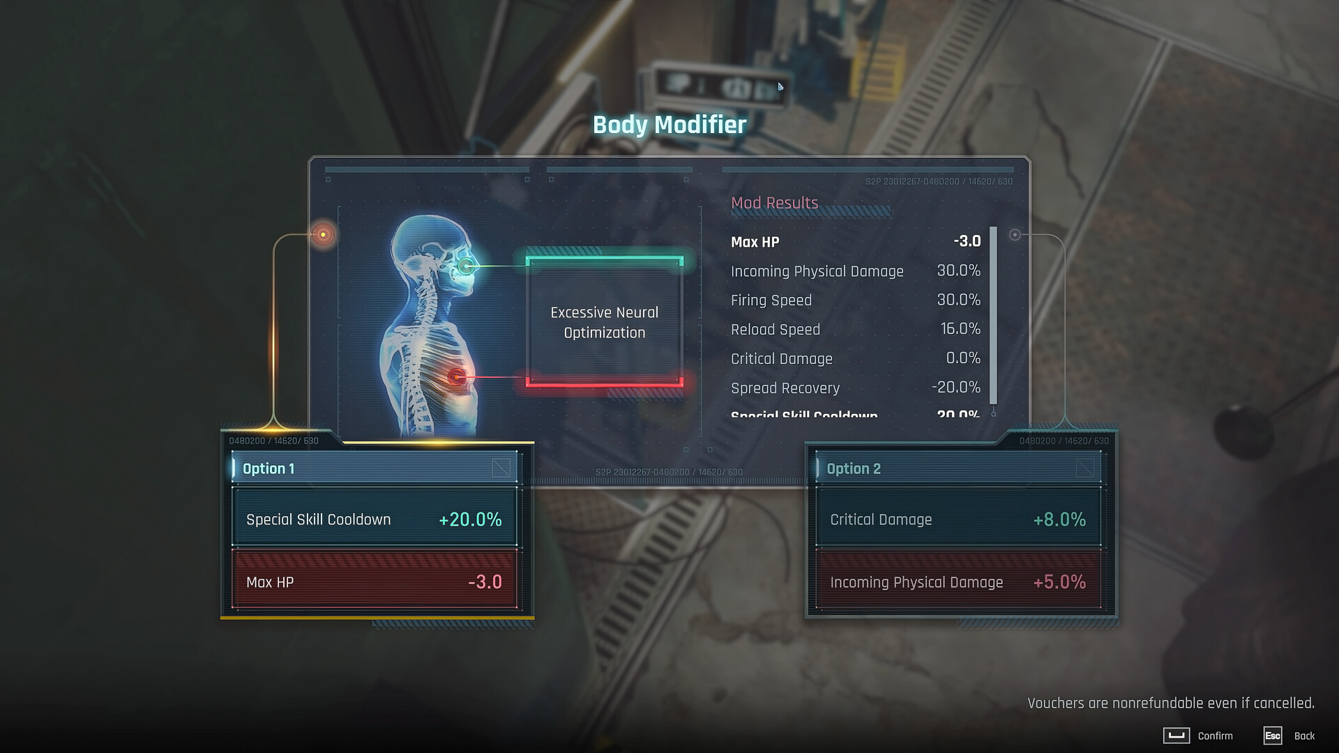 断电协议/Section 13/支持网络联机,速发云资源网