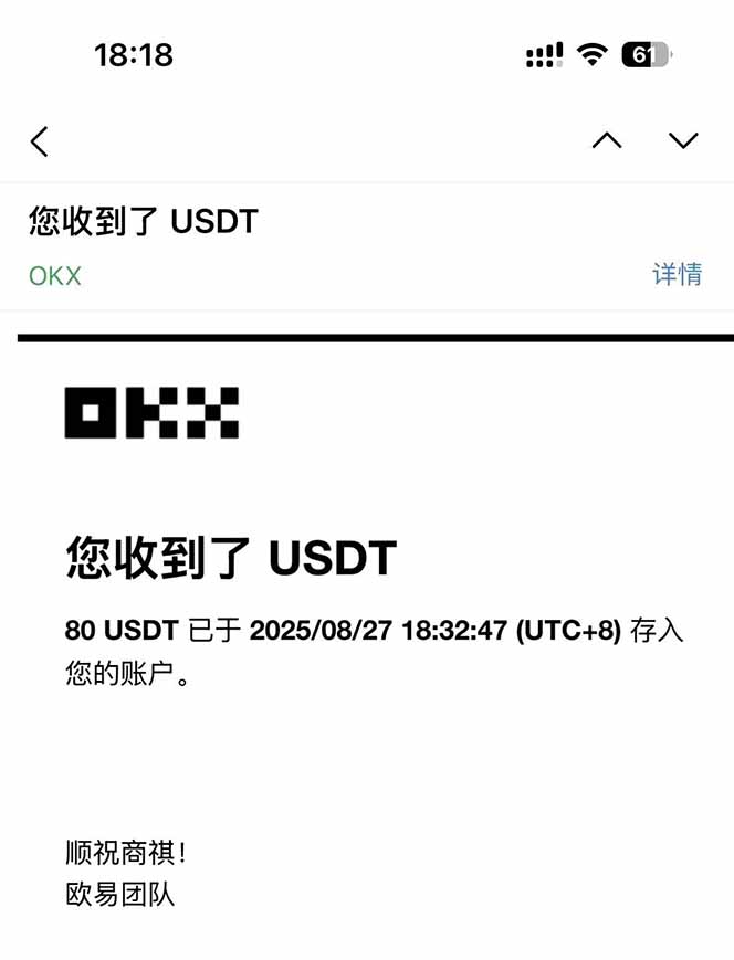 图片[1],凡,人修仙诀游戏挂机单机每天300—600+ 当天见收益随时在线变现 …,速发云资源网