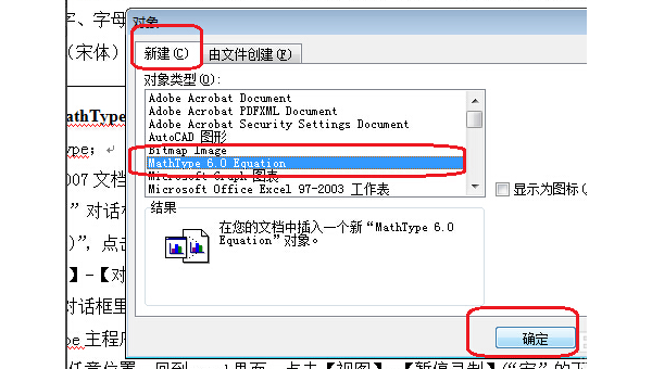 Emacs Evil Normal 模式深度：操作符 – 对象模型与复合命令组合,速发云资源网
