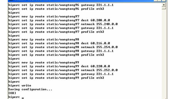 linux命令行模式是什么意思,速发云资源网