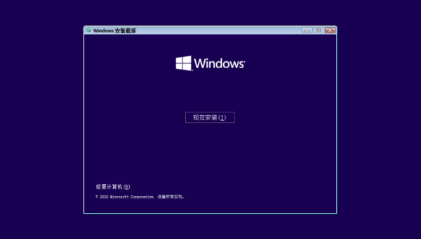 第三方linux好用吗,速发云资源网
