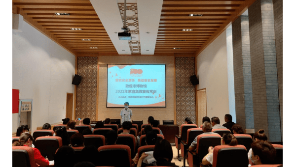 Java 安全审计学习的日志记录与分析,速发云资源网