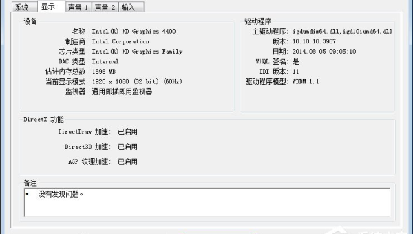 linux关键字查看日志的命令,速发云资源网