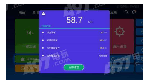 Android 应用内存优化技巧：优化图片加载和缓存策略,速发云资源网