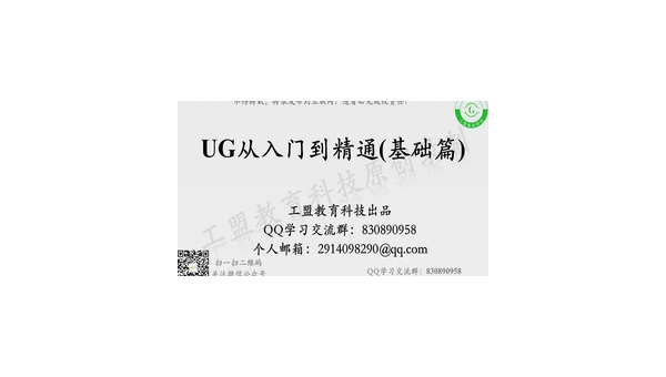 数据库编程学习的实用技巧,速发云资源网