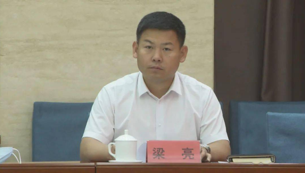 Linux 如何安装和使用 FastAPI 进行 Web 开发,速发云资源网