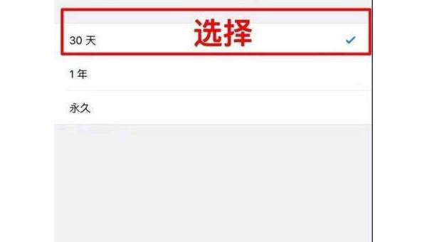 iOS 应用内存优化技巧：对象释放与缓存管理,速发云资源网