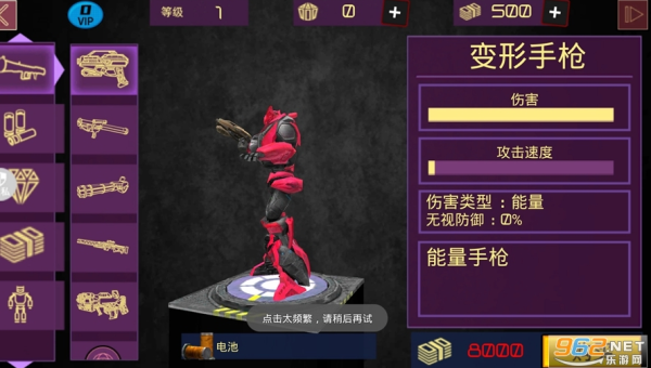 边境之旅手游怎么玩赚金币,速发云资源网