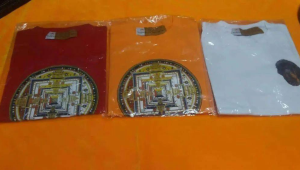 tipask 问答系统标题与文章协同优化：吸引更多流量,速发云资源网