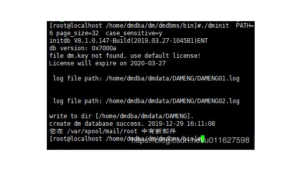 linux如何cd,速发云资源网
