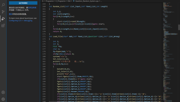 Lightly IDE 代码质量评分：集成 Code Climate 与自定义规则,速发云资源网