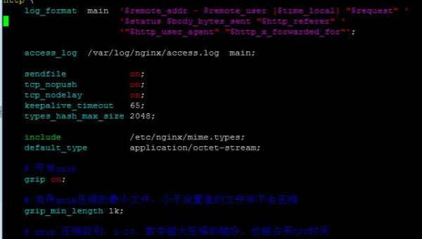 linux 如何开启日志服务,速发云资源网