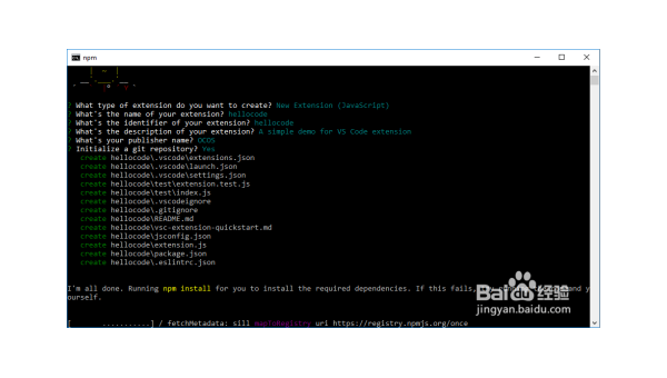 Visual Studio Code 代码片段的创建与使用,速发云资源网