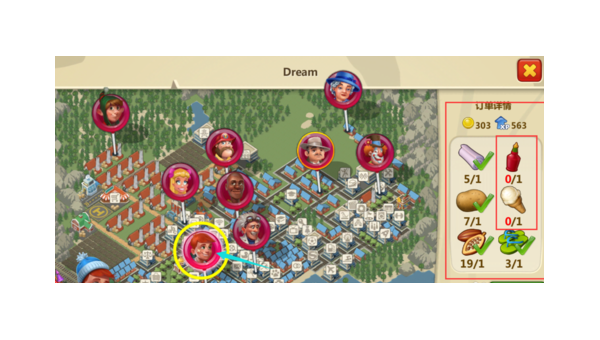 梦想城镇手游火车订单怎么玩,速发云资源网