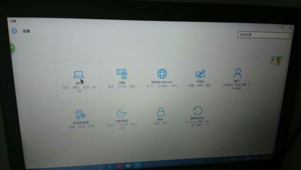 windows10平板可以导航吗,速发云资源网