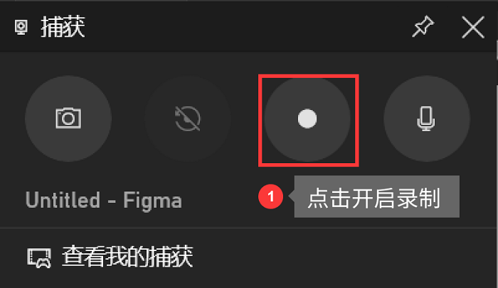 windows10怎么玩快吧游戏,速发云资源网